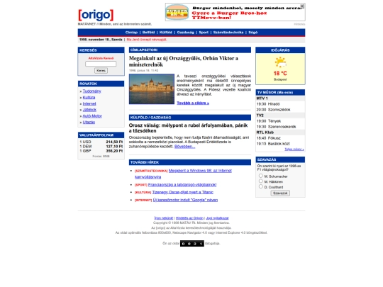 retro1998/origo screenshot