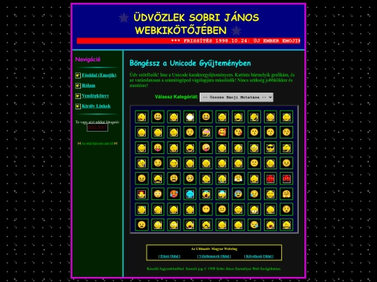 retro1998/sobrijanos screenshot