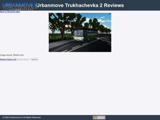 reviews/ubt2 screenshot