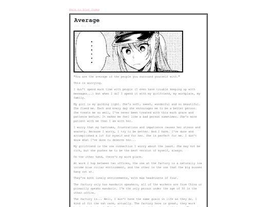 posts/2026-08-29-average screenshot