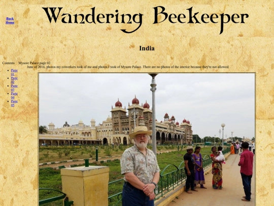 MysorePalace20160604/mysore002 screenshot
