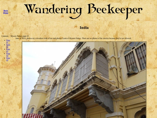 MysorePalace20160604/mysore003 screenshot
