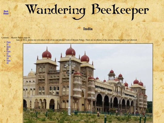MysorePalace20160604/mysore004 screenshot