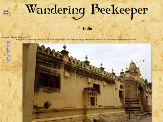MysorePalace20160604/mysore005 screenshot