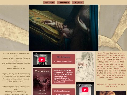 library screenshot