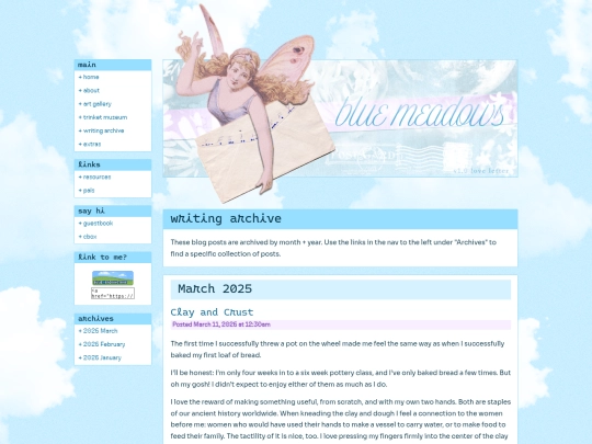archive screenshot