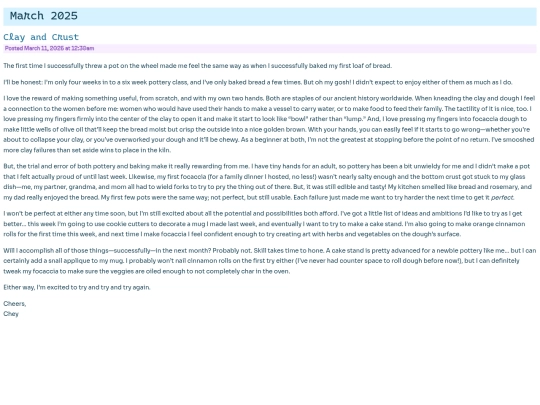 blogs/2025-Mar screenshot