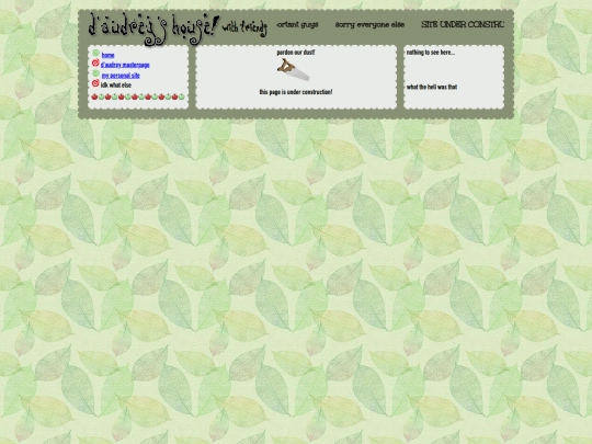 shiplist screenshot
