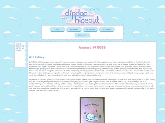 blog/8_14_26 screenshot