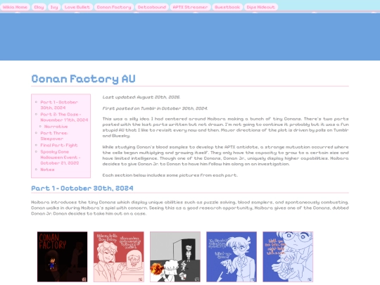 blorbopedia/conanfactory screenshot