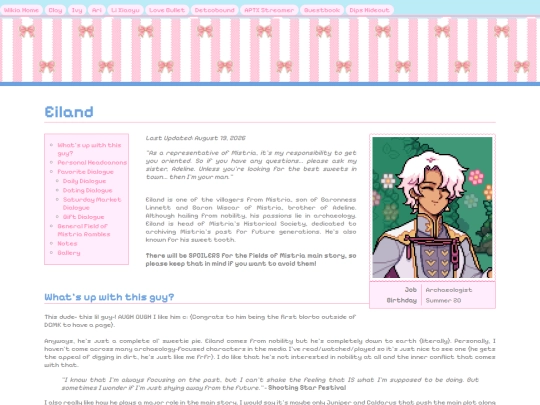 blorbopedia/eiland screenshot