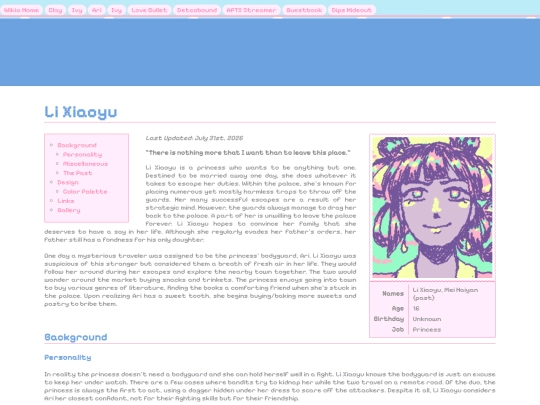 blorbopedia/lixiaoyu screenshot