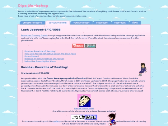 projects/detco_projects screenshot