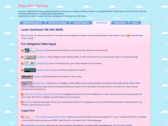 projects/resources screenshot