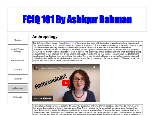 Anthropology screenshot