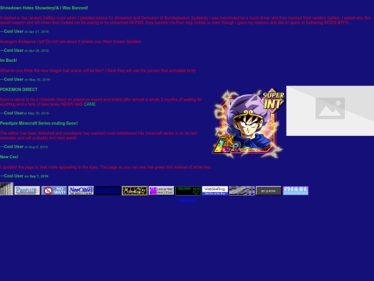 lolcat screenshot