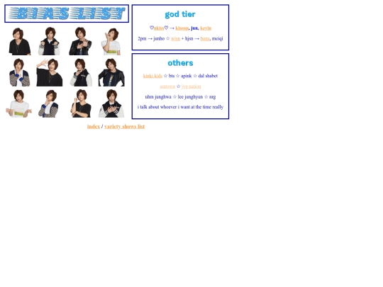 archived/bias-list screenshot