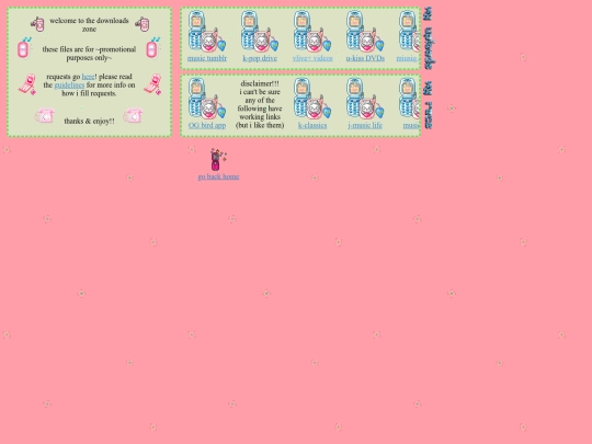 discographies screenshot