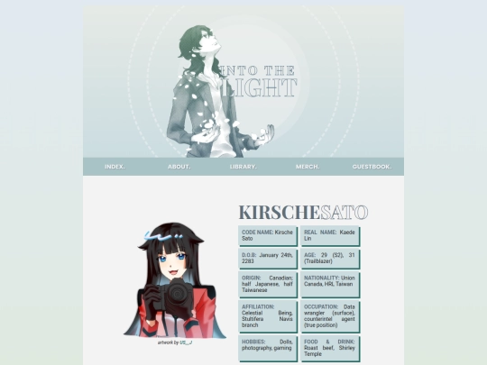 kirsche screenshot
