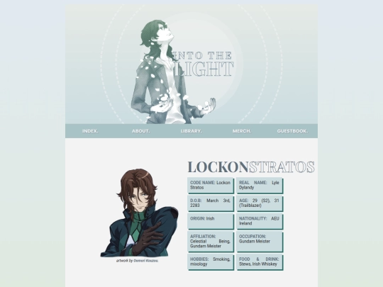 lyle screenshot