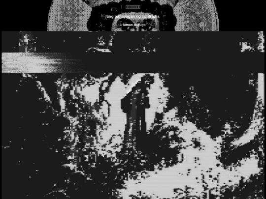 test screenshot