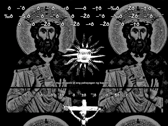 unserious/test screenshot