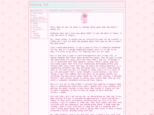 blog/entry12 screenshot