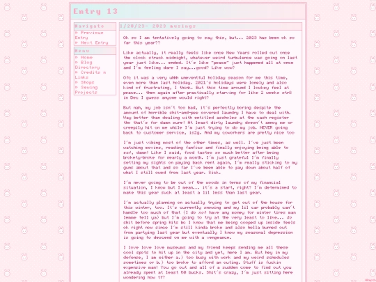 blog/entry13 screenshot