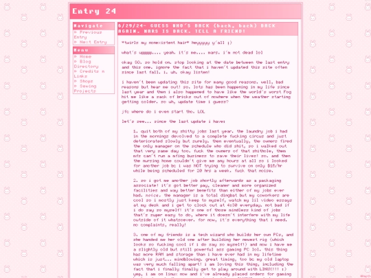 blog/entry24 screenshot