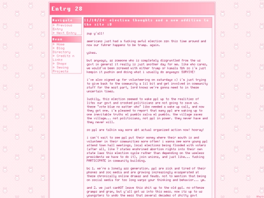 blog/entry28 screenshot