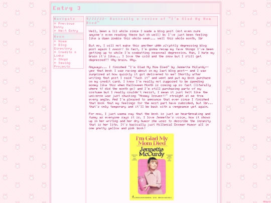 blog/entry3 screenshot