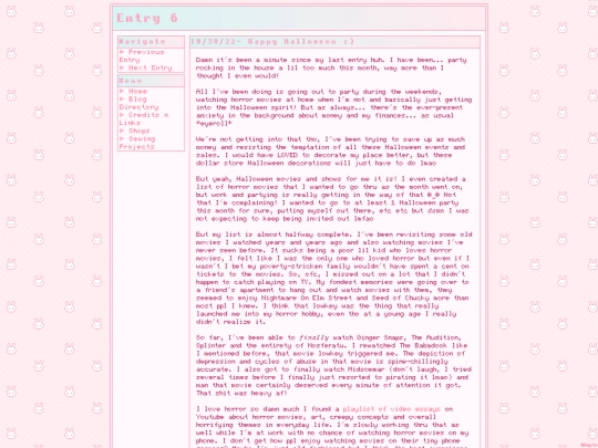 blog/entry6 screenshot
