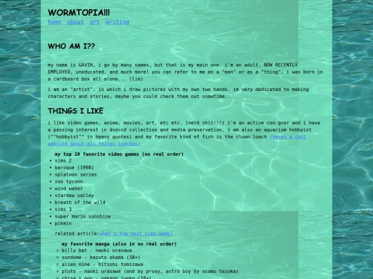 about screenshot