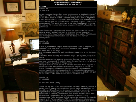 pages/journal/1 screenshot