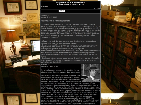 pages/journal/2 screenshot