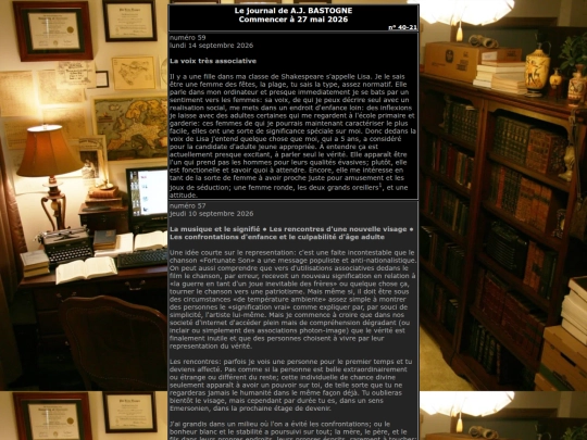 pages/journal/3 screenshot
