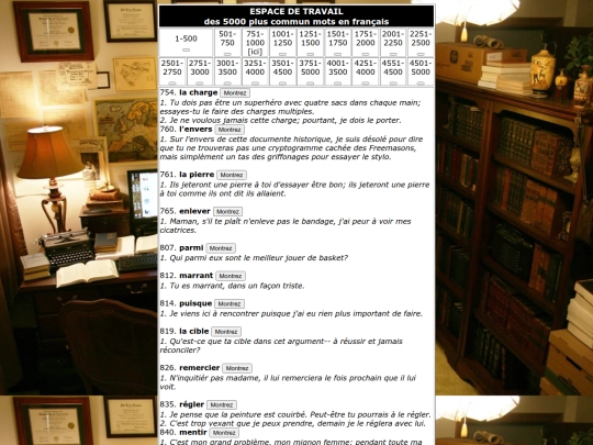 pages/vocabulaire/espacedetravail3 screenshot