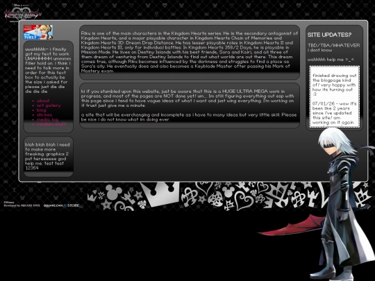 home screenshot