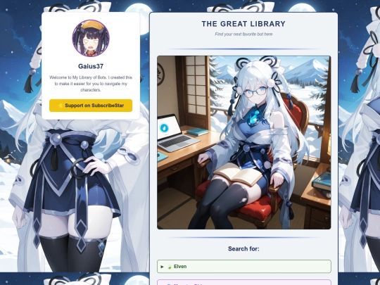 The Great Library screenshot