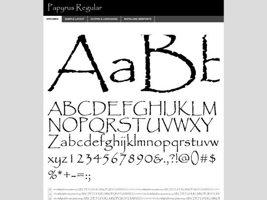 papyrus/papyrus-demo screenshot