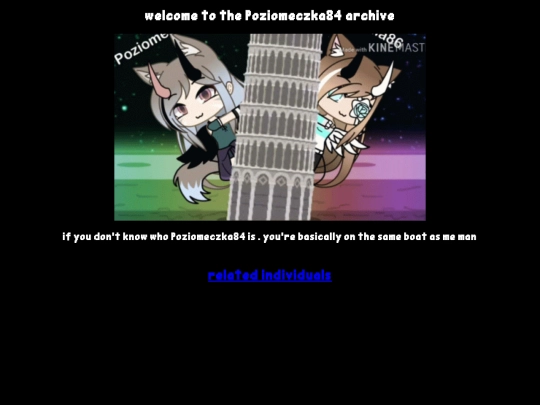 pozioarchive screenshot