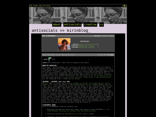 kirinblog screenshot