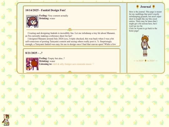 journal/2025 screenshot