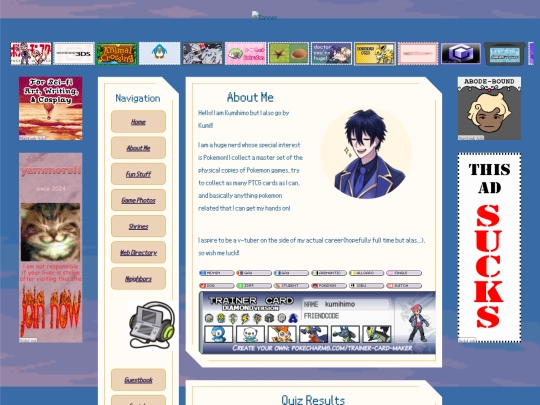 aboutme screenshot