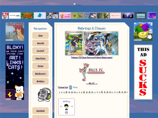 neighbors screenshot