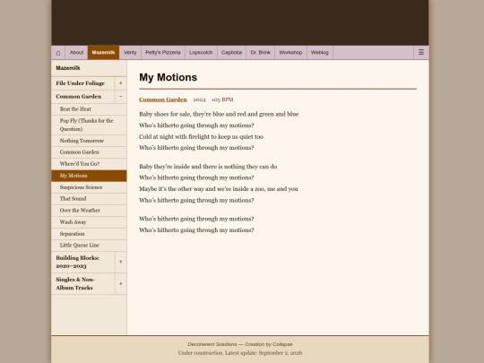 mazemilk/common-garden/my-motions screenshot