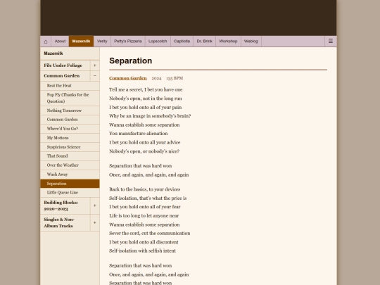 mazemilk/common-garden/separation screenshot
