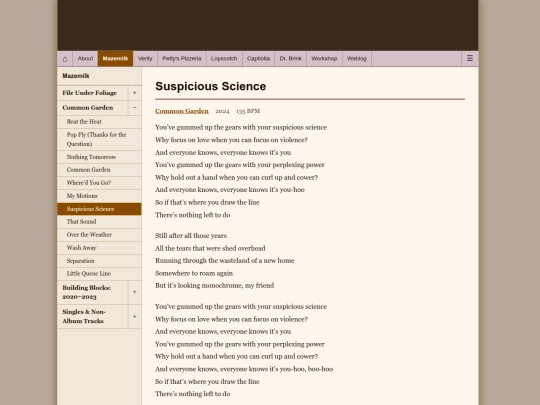 mazemilk/common-garden/suspicious-science screenshot