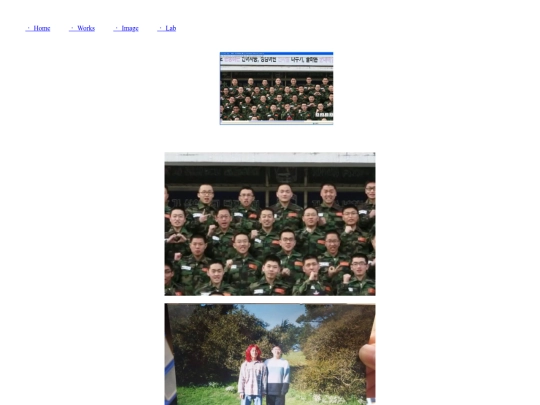 image screenshot