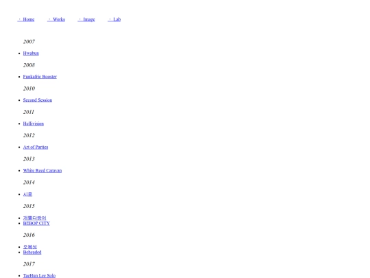 works screenshot